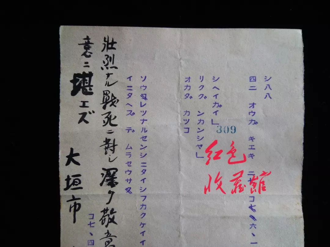 现在有人用电报吗?_现在还用电报传递情报吗