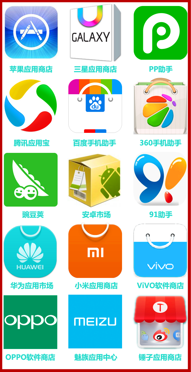 oppo应用商店app下载官方_oppo应用商店下载官方最新版本