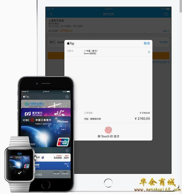 okpay钱包app下载_okpay钱包app下载官网2020