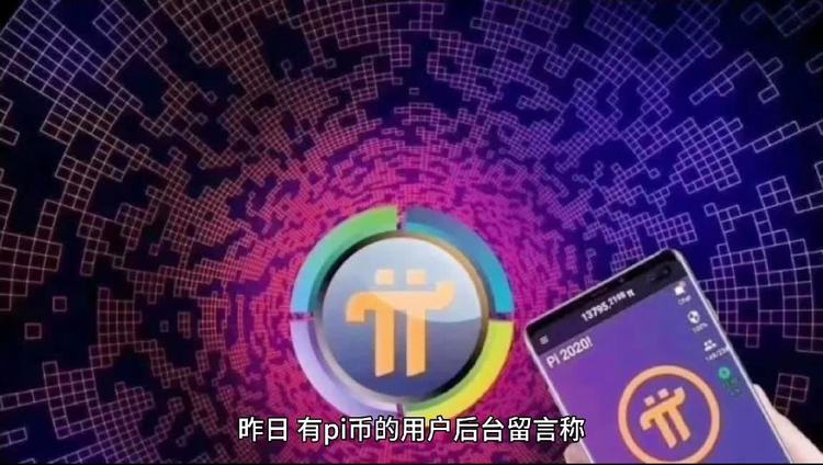 TP钱包_tp钱包官网下载安装