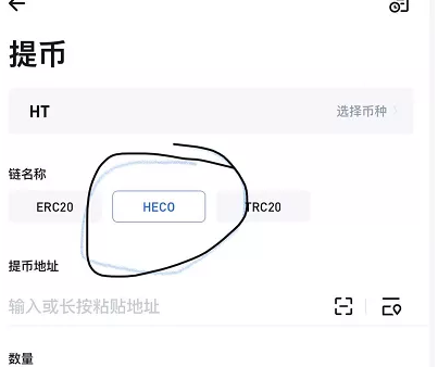 token官方下载_tokenall下载