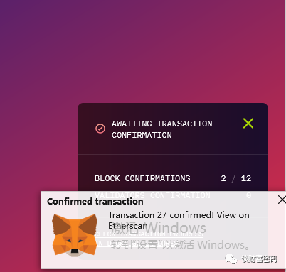 mrtamask钱包安全吗_mask network钱包