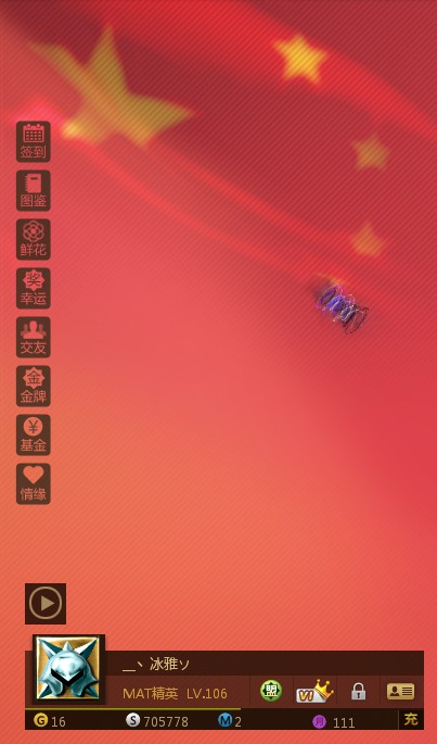 ebpay安全吗_ebpay安全吗知乎