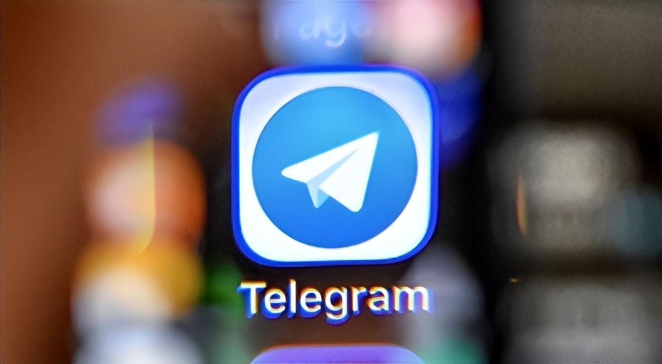 telegram订阅_telegeram安装包下载