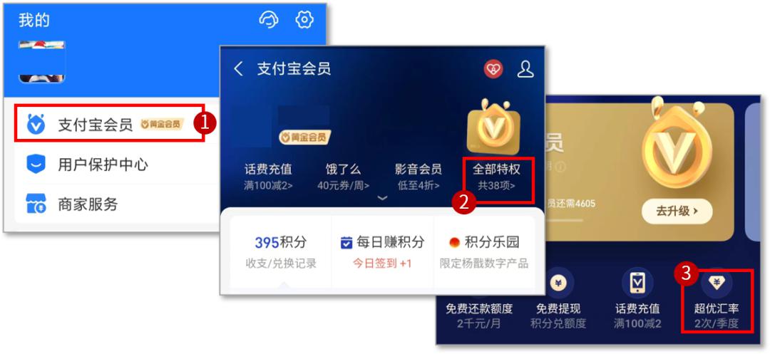 币圈支付宝_币圈最新消息g支付