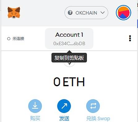 tp钱包币价_tp钱包币价和交易所币价不一样
