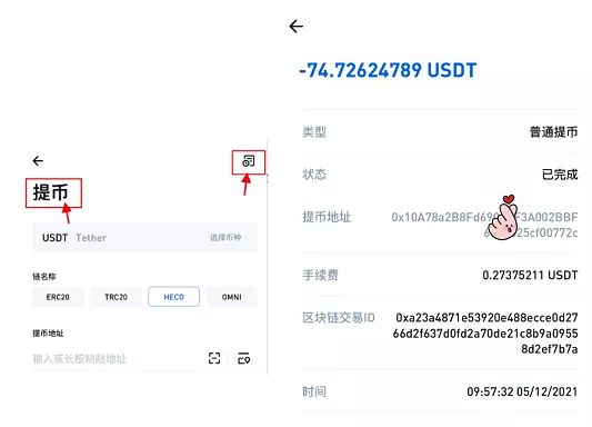 小狐狸钱包导入tp钱包_小狐狸钱包添加polygon
