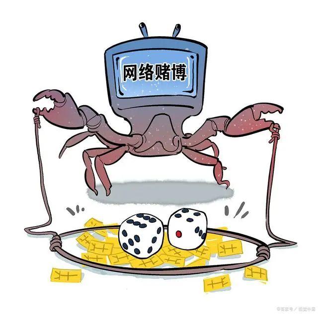 关于gopay是专门赌博的平台吗的信息