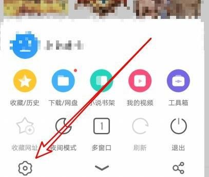 uc浏览器为什么搜索不了_uc浏览器为什么搜索不了视频