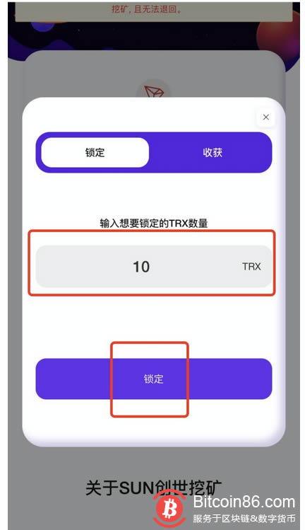 bitpie钱包怎么提现_bitpie钱包怎么提现到银行卡