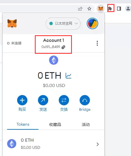 关于小狐狸钱包中文版app官网最新版本苹果的信息