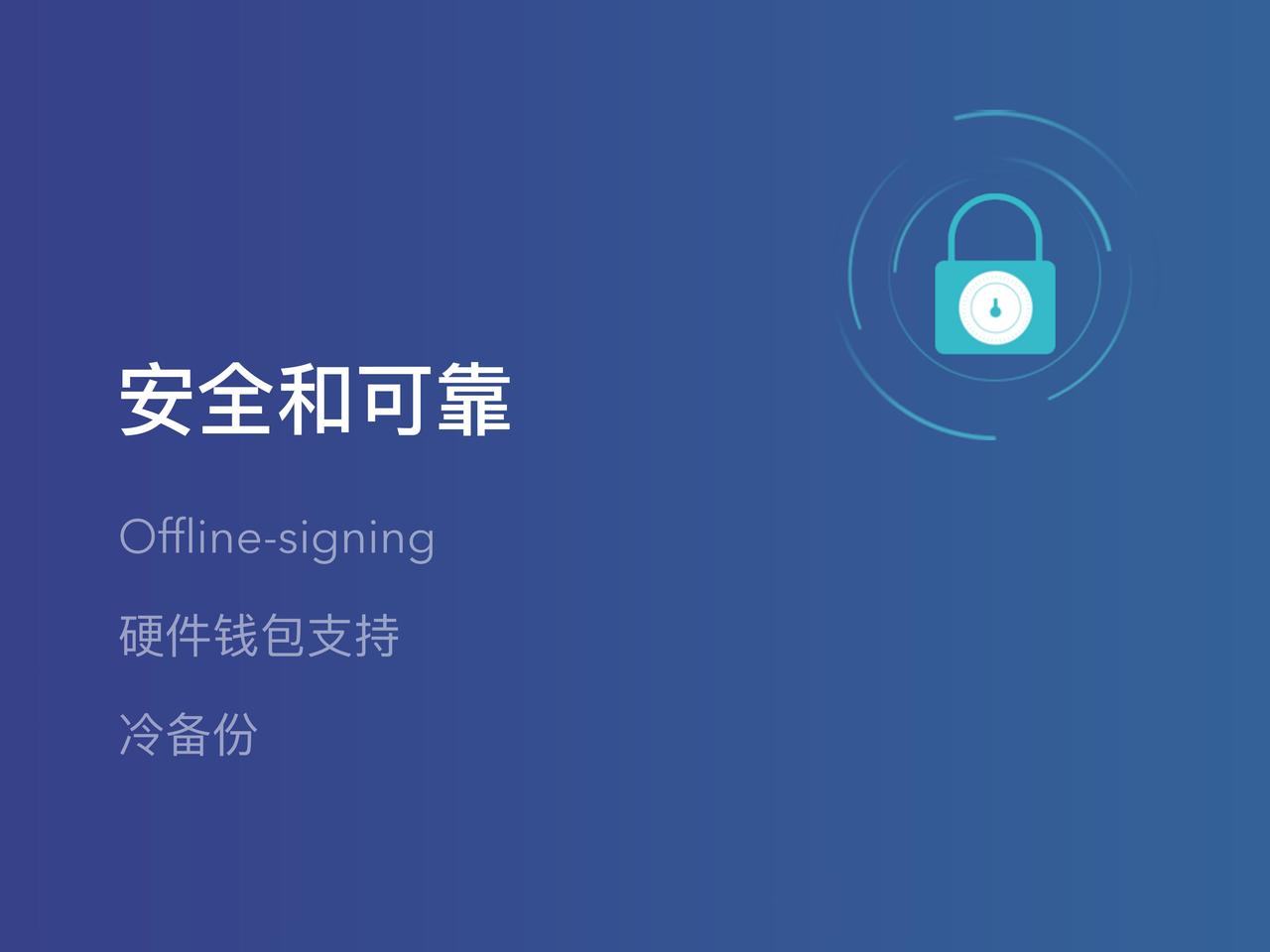 小狐狸钱包转不了账_小狐狸钱包转账卡住了