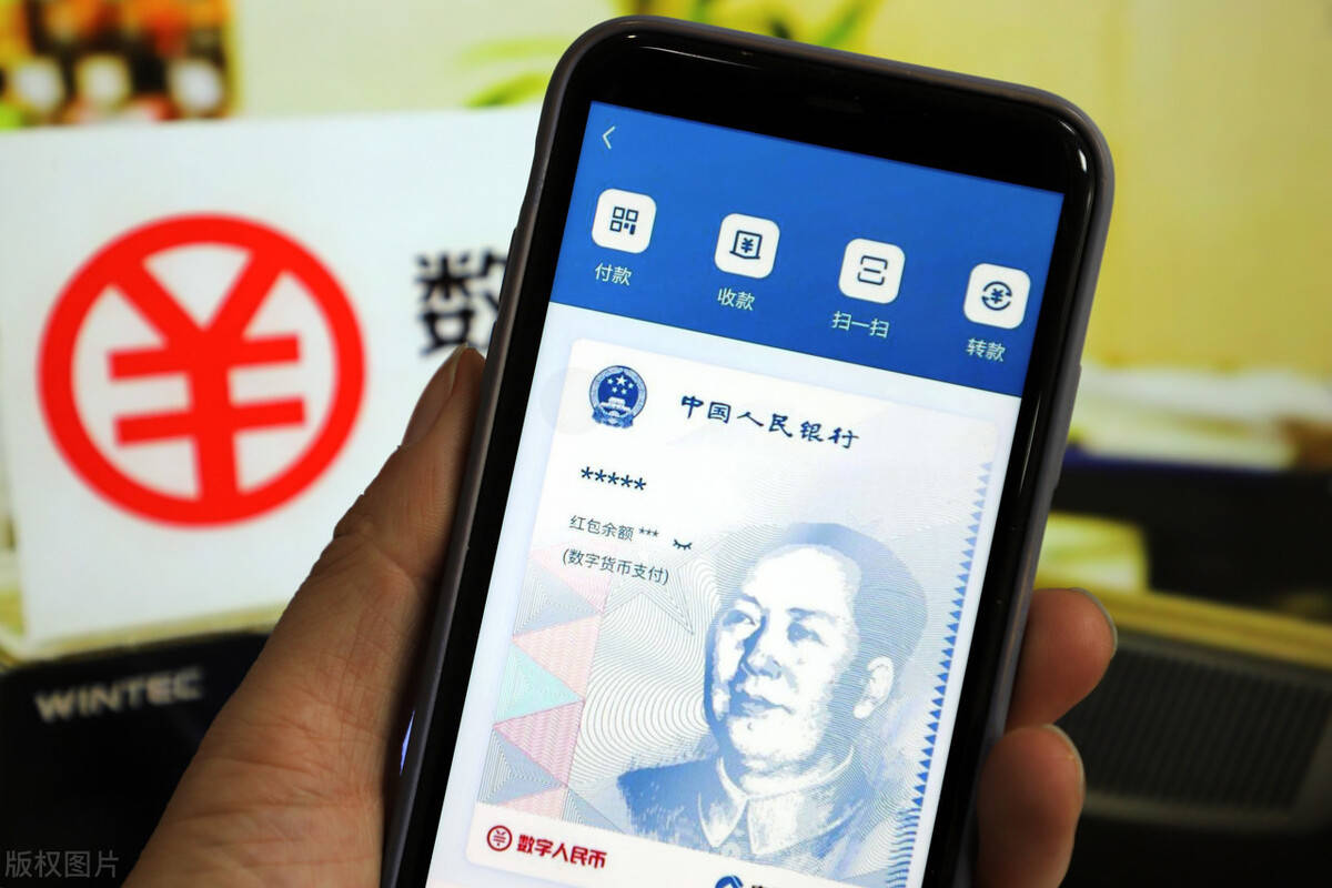 tp钱包怎么换成人民币合法吗的简单介绍