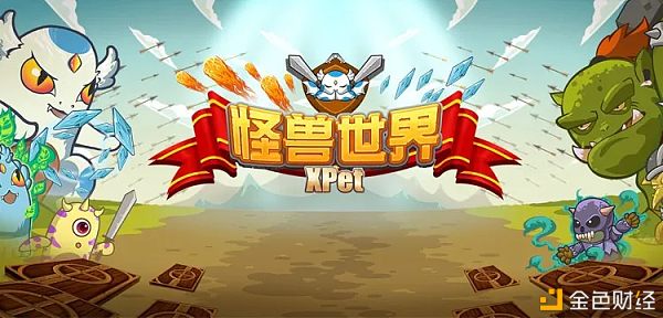 tokenpocket苹果_tokenpocket苹果版
