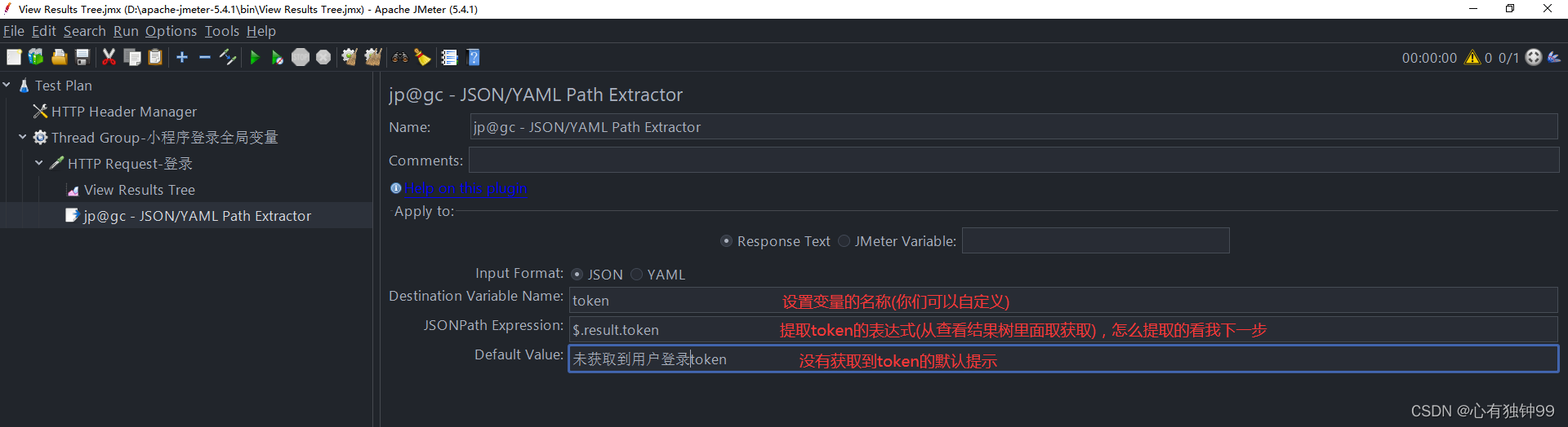tokentest_tokentool官网
