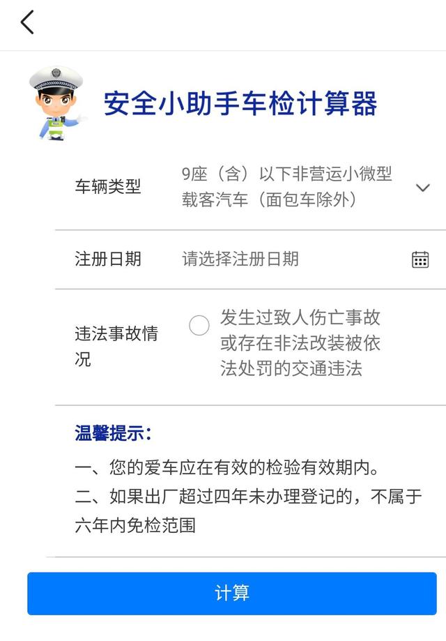 imtoken警察能查到吗_imtoken钱包警察可以查吗