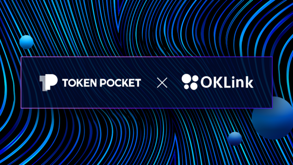 tokenpocket钱包TRX地址的简单介绍