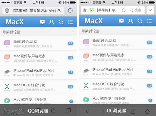 uc浏览器历史搜索记录_uc浏览器历史搜索记录怎么删除