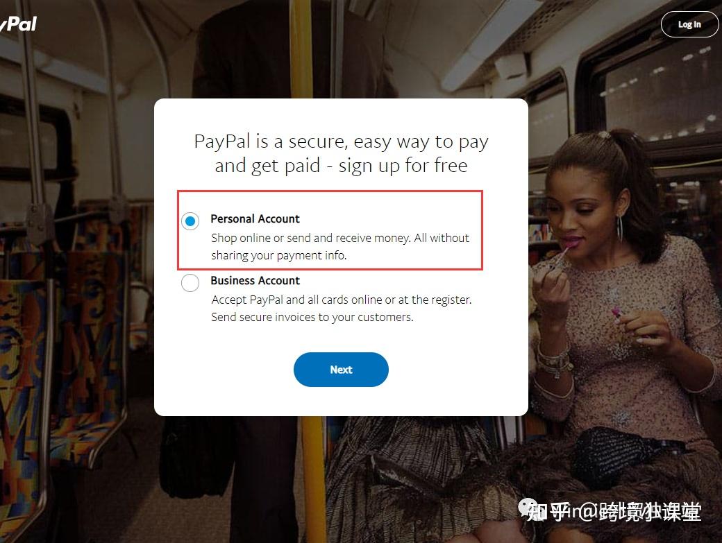 paypal官网注册_paypal官网注册生日