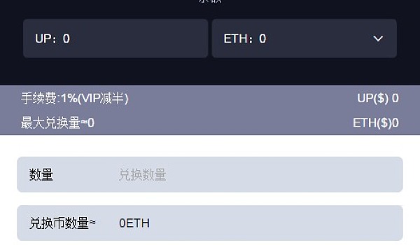 token钱包app发行_tokenpackage钱包