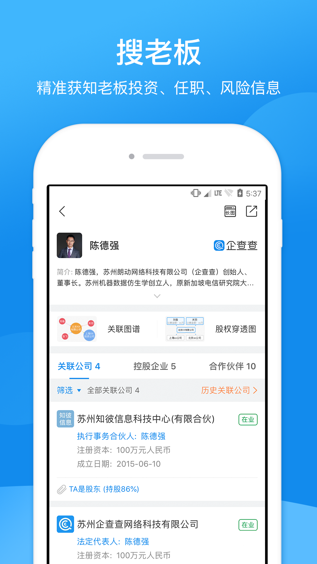 官方app下载安装_宠萌购官方app下载安装