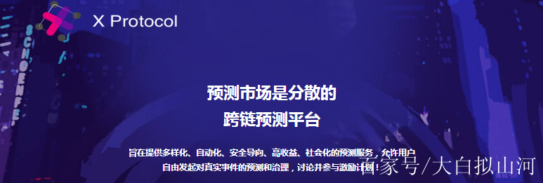 币圈一级市场怎么参与_币圈一级市场和二级市场区别