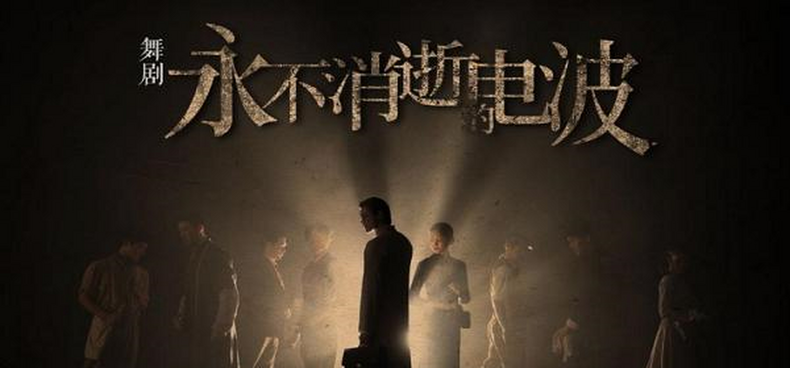 电报员骂人视频可保存的简单介绍