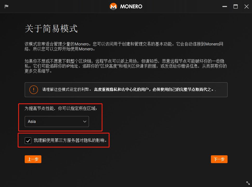 ledger钱包丢了怎么办_ledger钱包使用中文手册