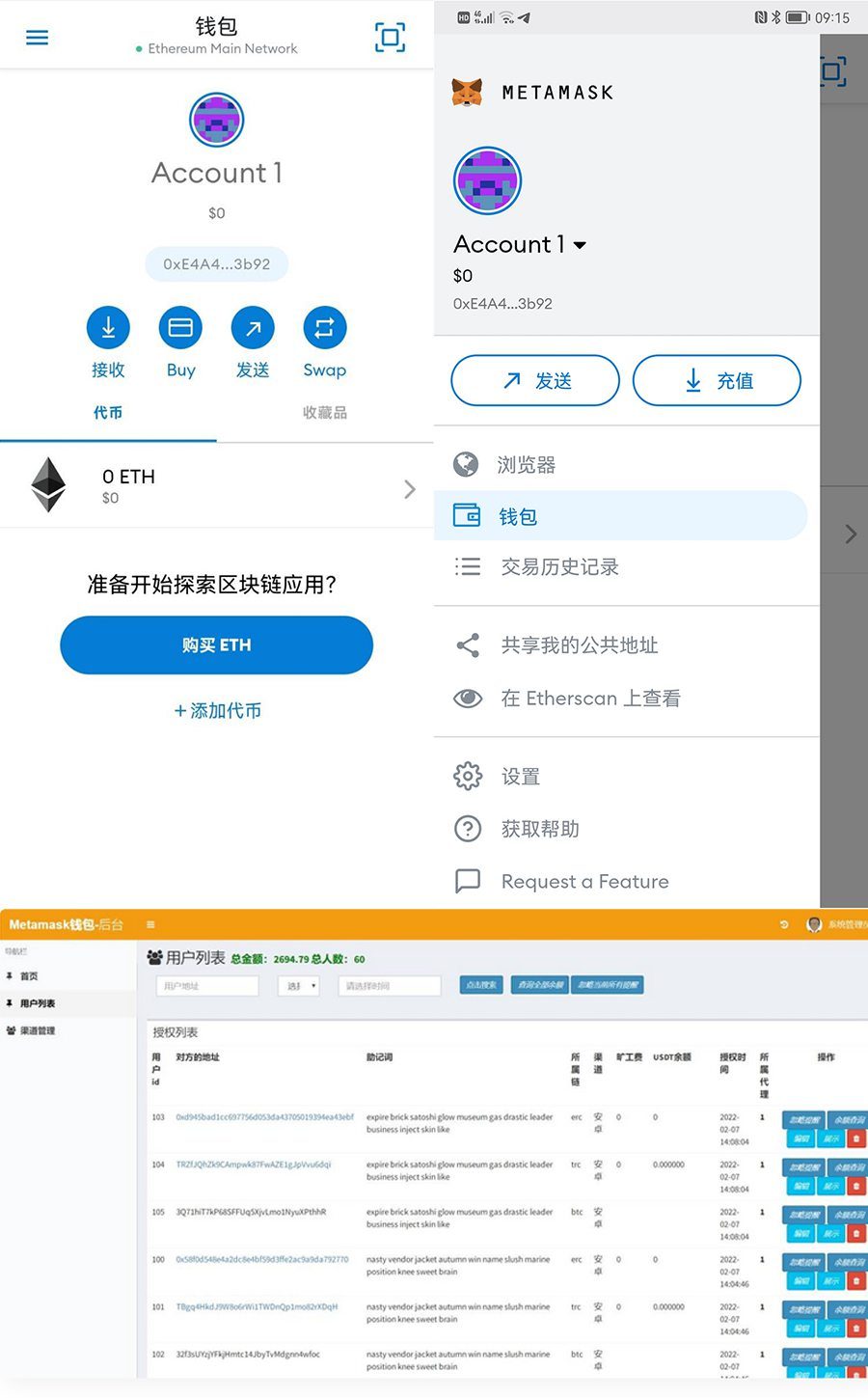 小狐狸钱包网页版_小狐狸钱包网页版同步手机版安卓
