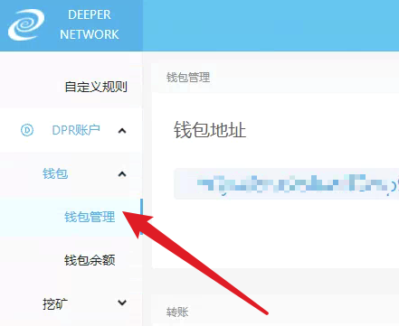 imtoken中国版io_imtokeniphone国内