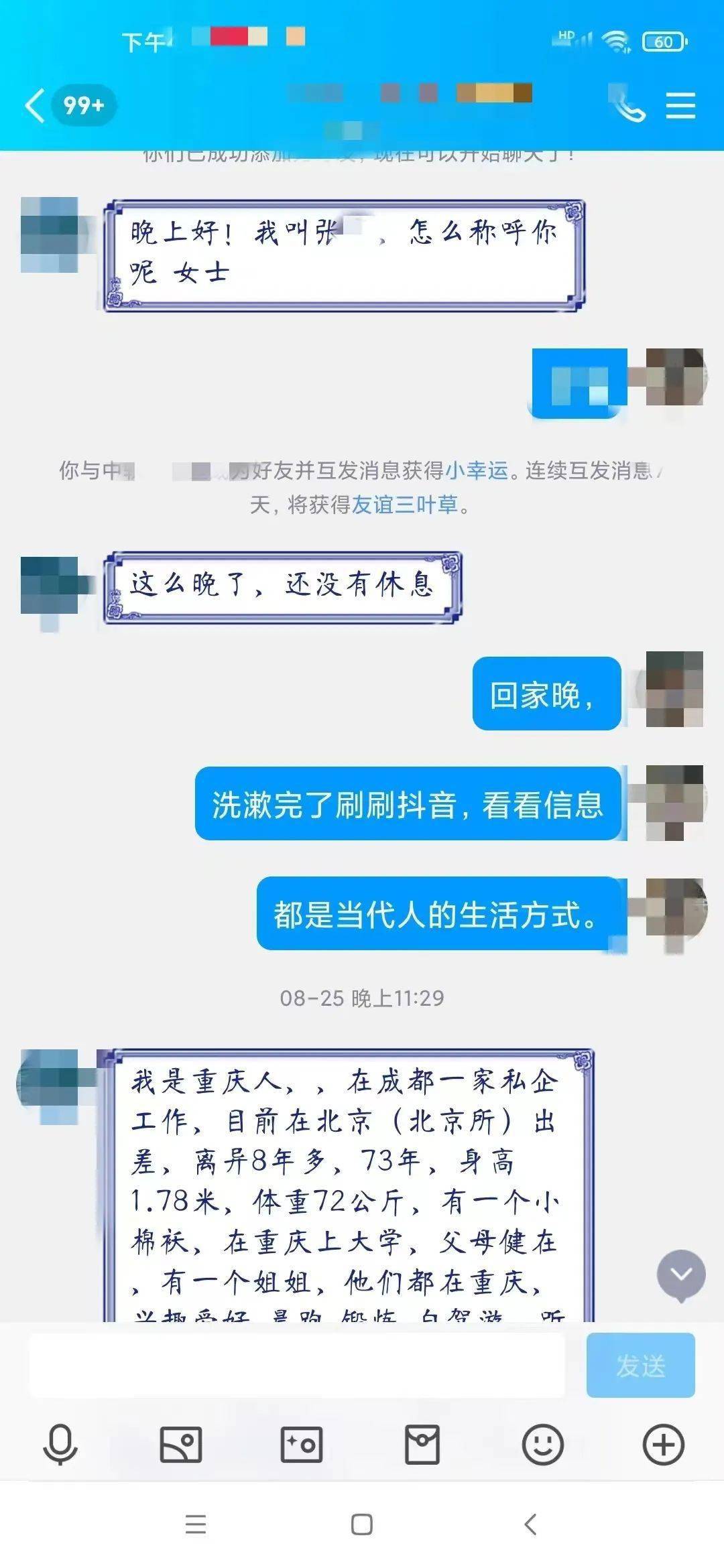 虚拟币被骗如何报案_虚拟币被盗能被追回吗