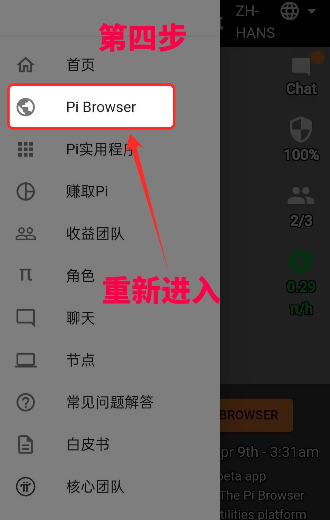 tpwallet钱包官网下载最新2023_tp钱包price impact too high