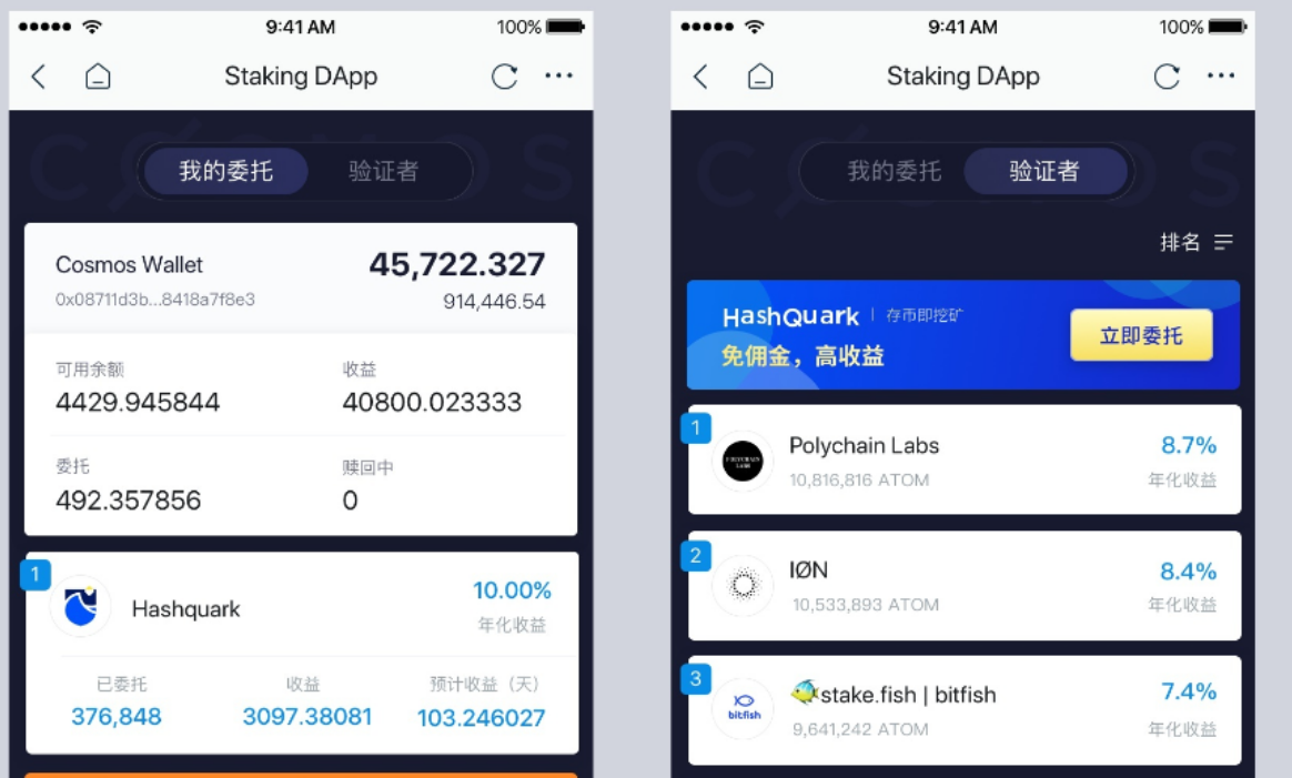 imtoken钱包下载官网版_imtoken钱包最新下载安卓