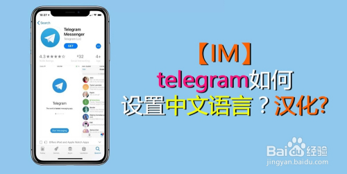 im软件_mutisim软件
