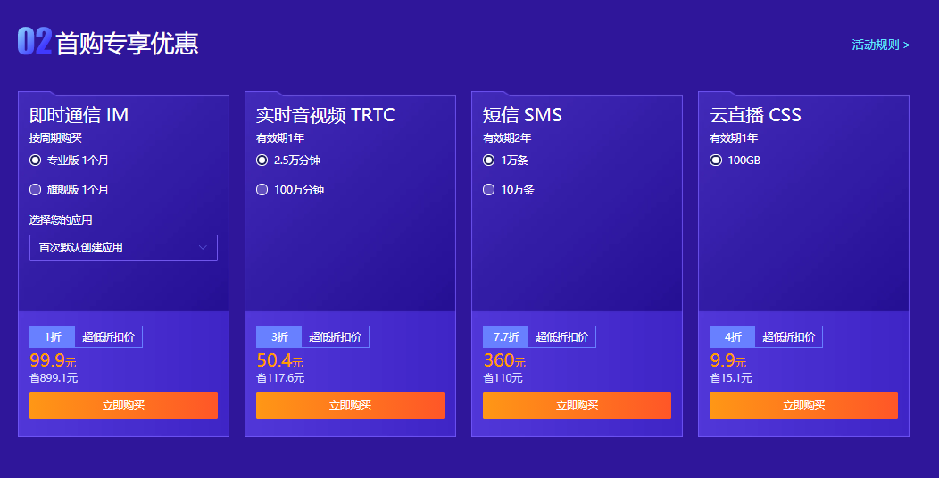 im软件_mutisim软件