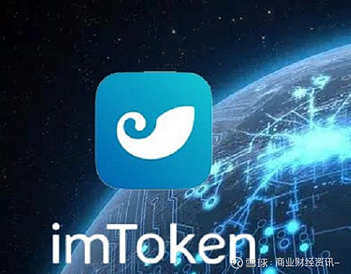 imtoken为什么打不开_imtoken为什么打不开了