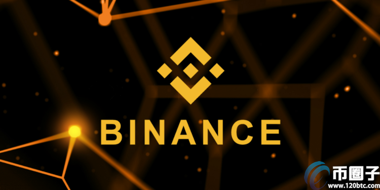 bi安交易所软件官方下载_biannce交易所app下载