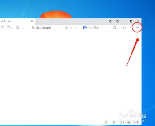 Uc浏览器搜索不到网页_为什么现在uc浏览器有些东西搜不到