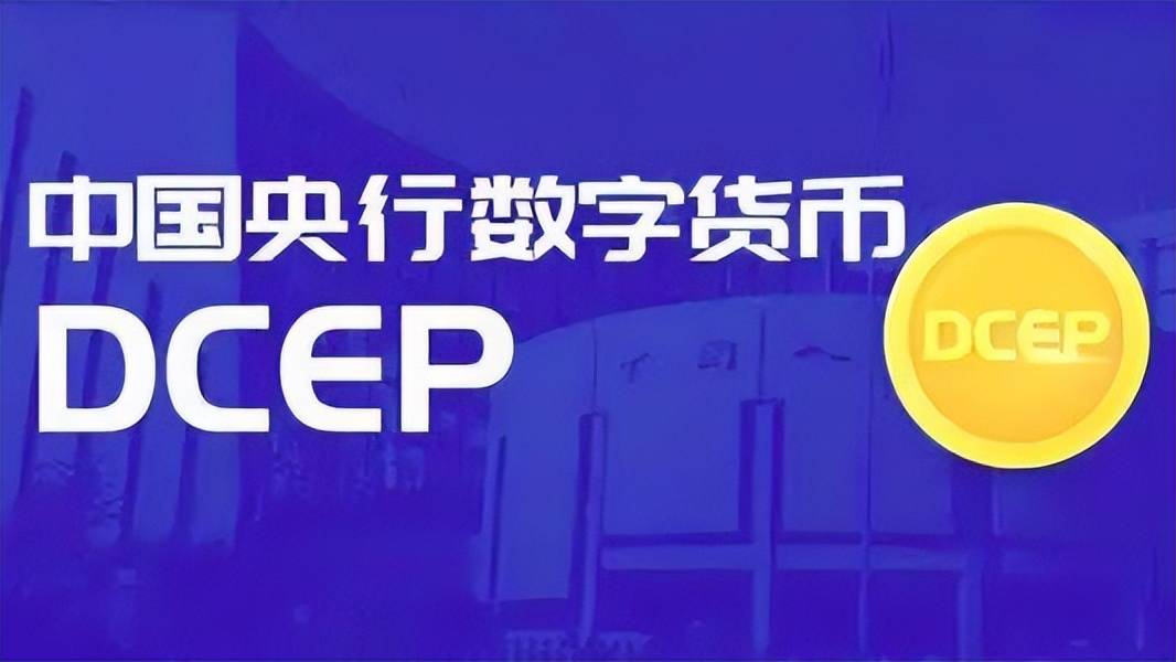 电子货币的特征不包括_电子货币不具有下列哪个特征
