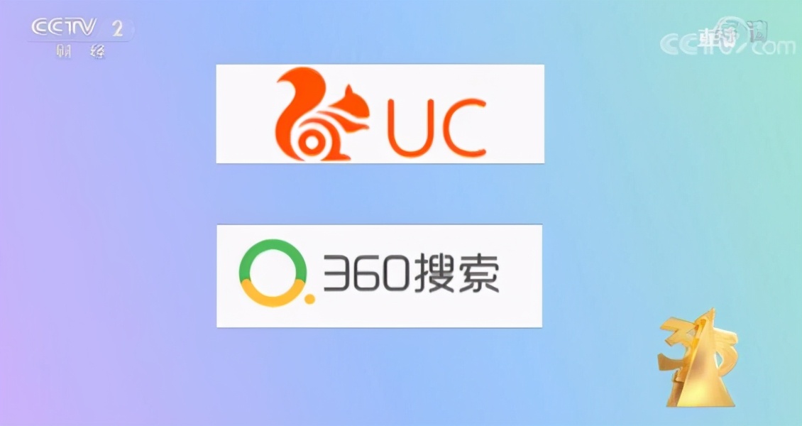 uc网站里的搜索历史删除_uc网站里的搜索历史删除怎么恢复