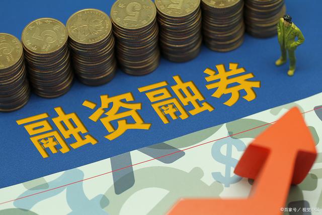 交易费率最低的券商_中信证券开户万一免5