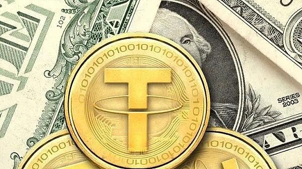 欧元买usdt_欧元买入汇率和卖出汇率