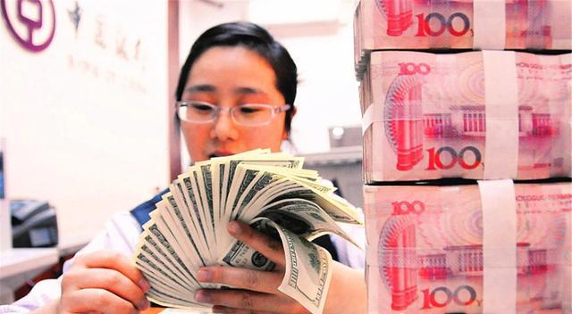 usd怎么换成人民币_usd怎么换人民币汇率