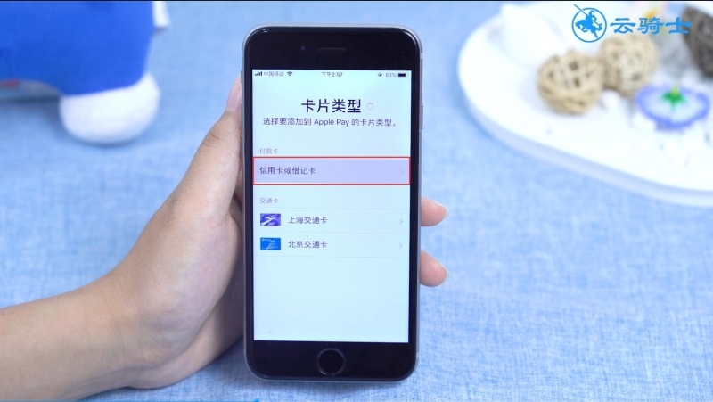 gopay钱包如何使用_gopay钱包能把钱转出来吗