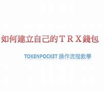 tokenpocket.pro_tokenpocketpro TP钱包v135