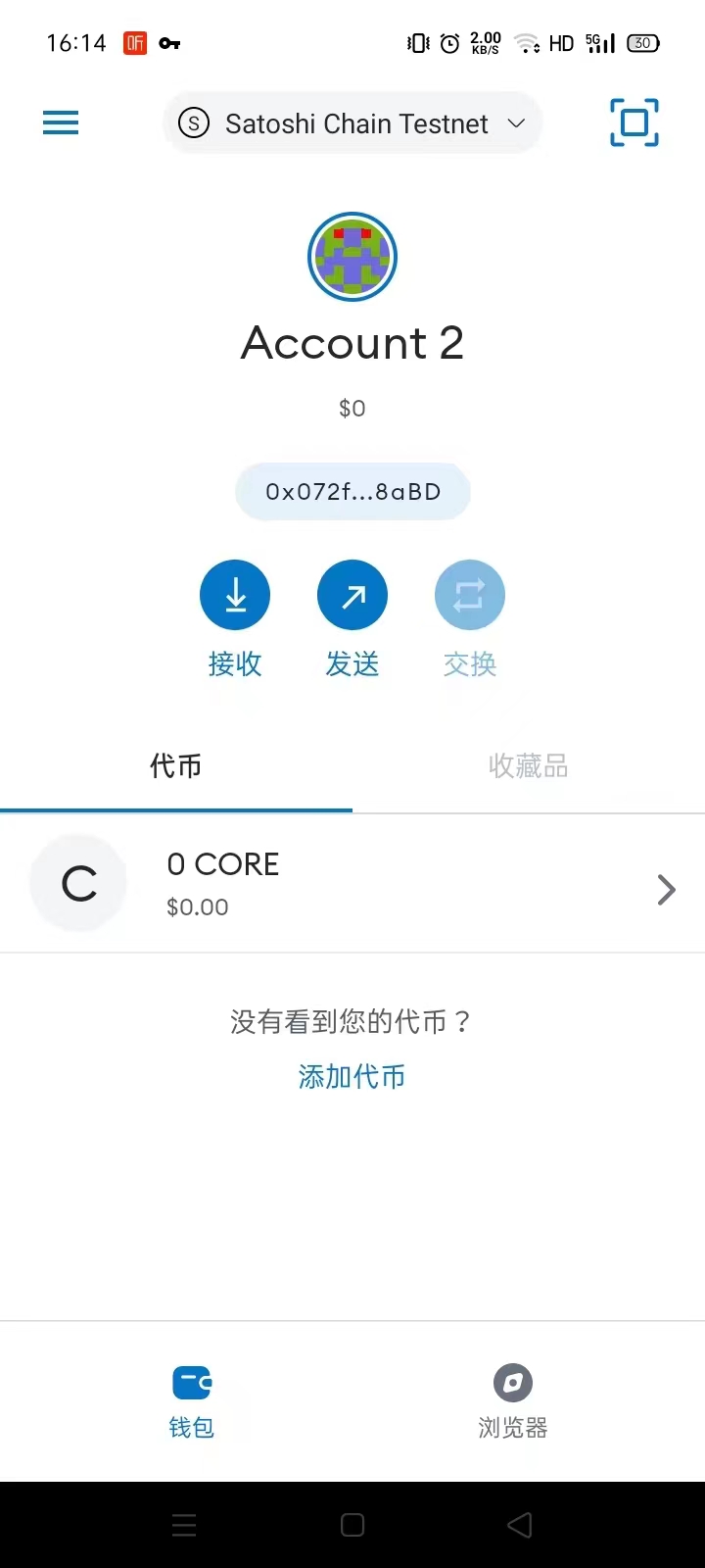 小狐狸钱包安卓使用教程视频_小狐狸钱包安卓使用教程视频大全