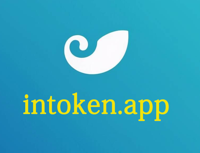 关于imtoken钱包怎么下载分身的信息