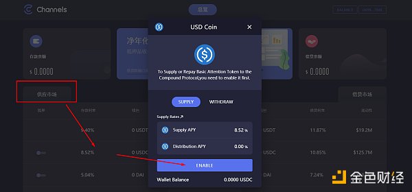 usdt提币到tp钱包的简单介绍