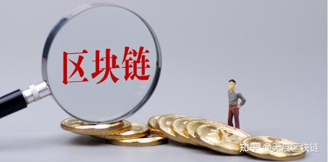 十大最安全区块链钱包知乎_现在区块链做的比较好的钱包有哪些?