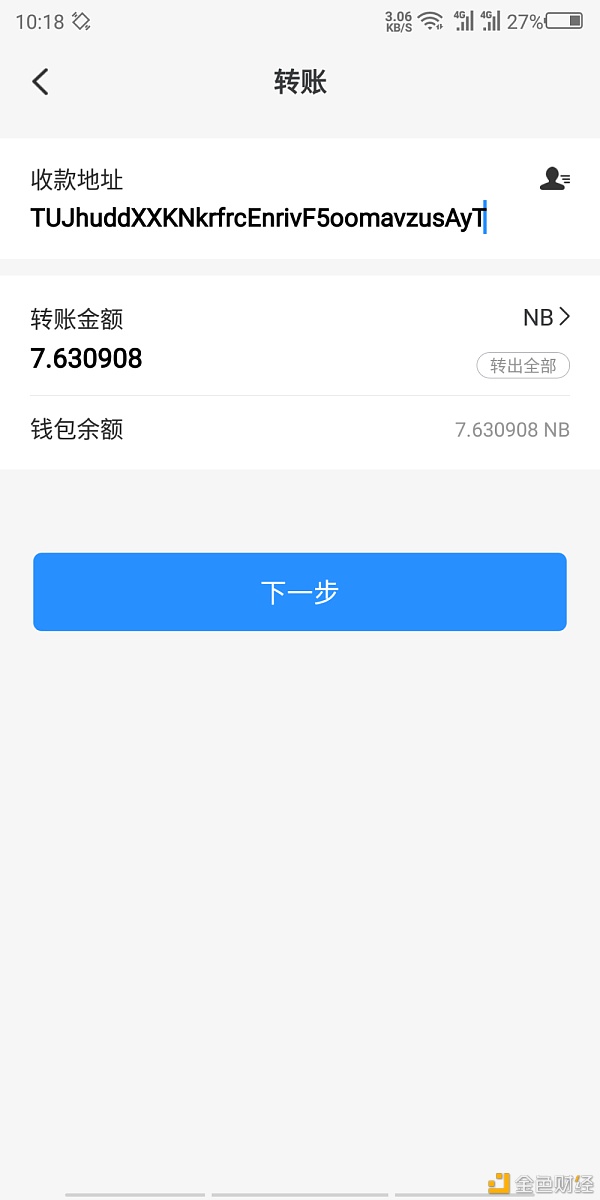 tp钱包approve_tp钱包官网下载app最新版本